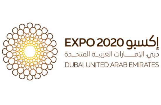Greece to take part in Expo 2020 in Dubai after completion of agreement