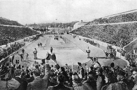 “Olympic Revival: The 1896 Olympic Games” at the United Nations