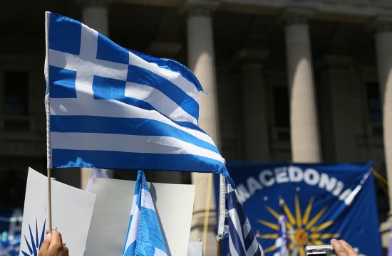 Hundreds of groups and clubs prepare for rally on Macedonian issue in  Greece