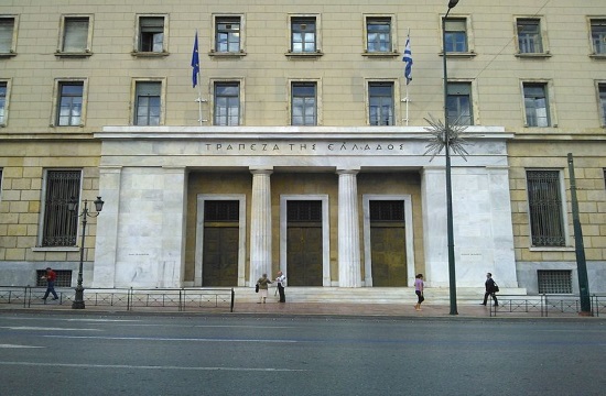 Megalokonomou photo exhibition at the Museum of the Bank of Greece