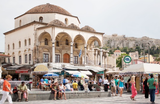 Athens Renaissance through Air France magazine tribute