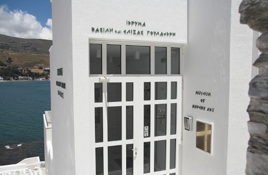 Greek artists of the Diaspora at the Goulandris Museum on Andros