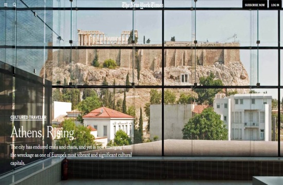New York Times laud Athens as a rising cultural capital of Europe
