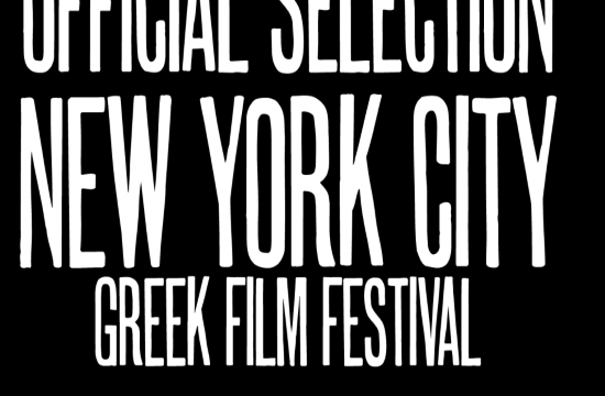 13th NYC Greek Film Festival tickets and passes now on sale