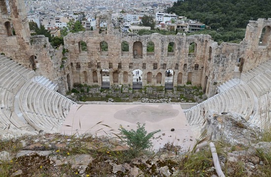 Benefit concert for fire victims at Herod Atticus Odeon in Athens on Wednesday