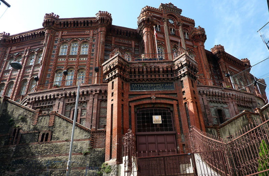 Visitors flock to Phanar Greek Orthodox College in Constantinople (Istanbul)