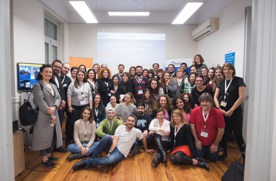 1st TechCamp Athens 2018 by HIGGS in collaboration with US Embassy