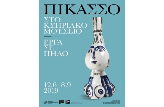 Exhibition “Picasso at the Cyprus Museum. Works in Clay” announced