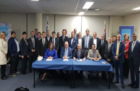 Greek, Cypriot and Egyptian diaspora chambers in Australia announce trade initiative