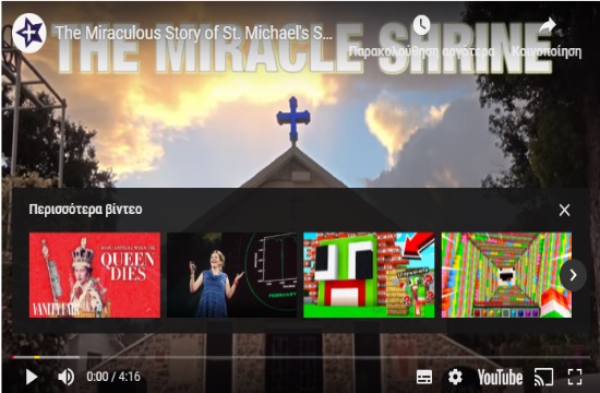 The wonderful story of St. Michael’s shrine in Tarpon Springs (video)