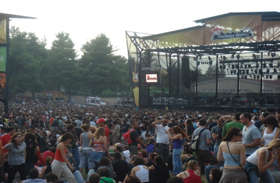 2016 Rockwave Festival today with Dropkick Murphys, Last Shadow Puppets