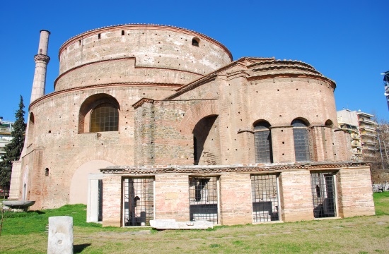 Roman Rotunda in Thessaloniki reopensafter restoration