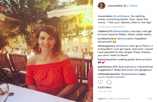 Greek American Hollywood star Nia Vardalos urges fans to #VisitGreece