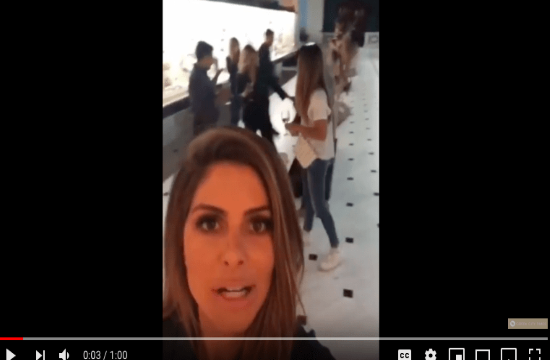 Maria Menounos celebrates pre-wedding dinner at Athens Historical Museum (video)
