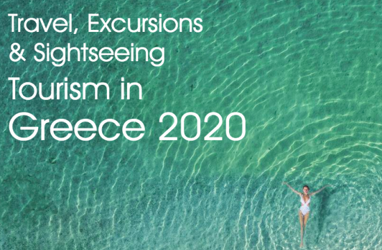 The National Herald releases special guide on Tourism in Greece for 2020