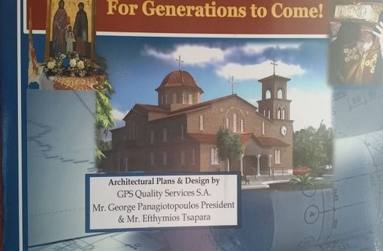 Religious Tourism: Greek craftsmen reconstructing Orthodox Church in Florida