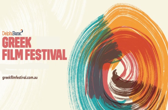 Sydney’s Delphi Bank 25th Greek Film Festival announces full program for 2018