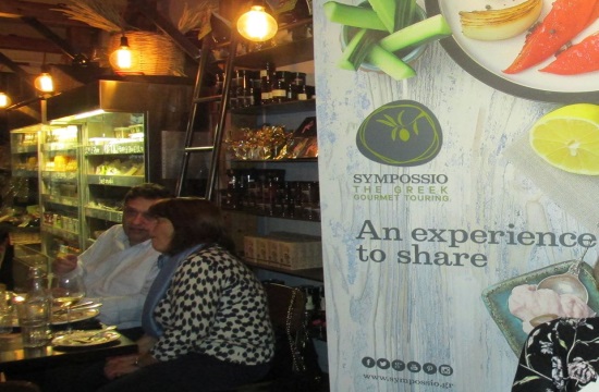 7th ‘Sympossio’ journey introduces ‘Greek Street Food’ to European cities