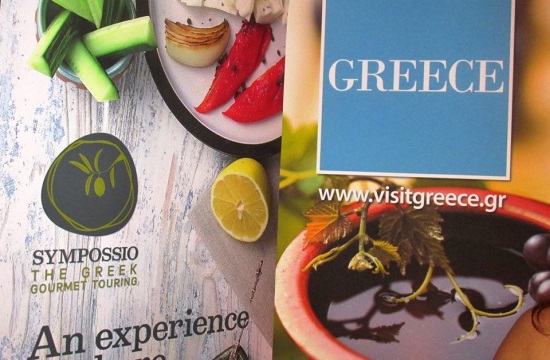 Greek gastronomy tours 15 countries through Sympossio