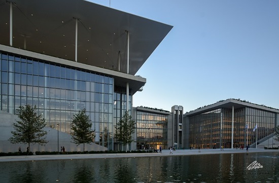 TedxAthens to take place on June 2 at Niarchos Foundation Cultural Center