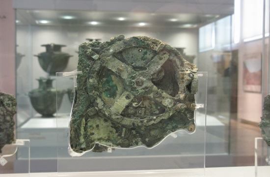 Mysterious disk found in Ancient Greek Antikythera shipwreck (video)