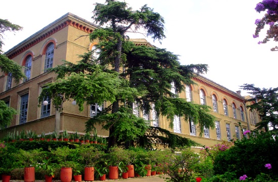 United States support reopening of Halki Orthodox Seminary in Turkey