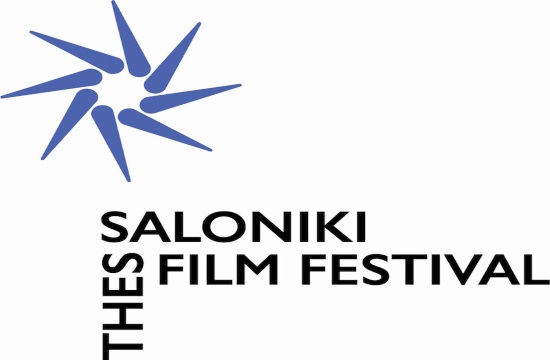 Director Alexander Payne presented new movie at Thessaloniki International Film Festival