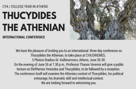 International Conference on Thucydides at College Year in Athens on June 26-29