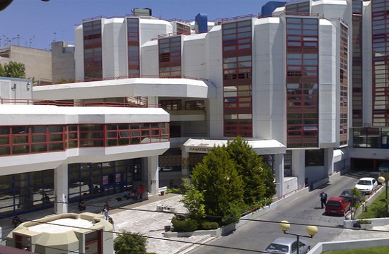 Piraeus University marks 20th anniversary of International and European Studies Dept.