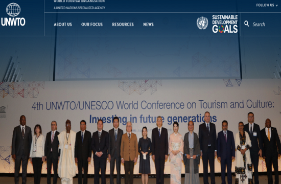 World Tourism Organization: Preserving cultural identities for the future