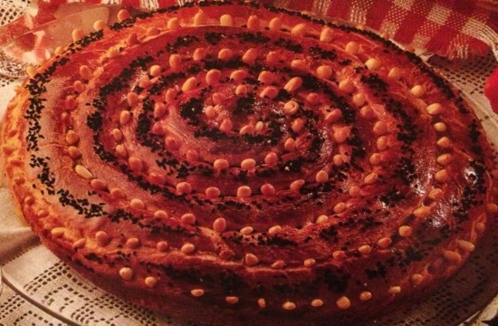 Traditional "Vasilopita Smyrnis" recipe for the New Year