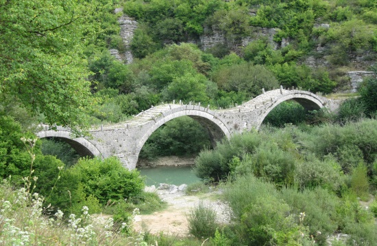 Lonely planet presents beauties of Zagorochoria in Epirus, Greece