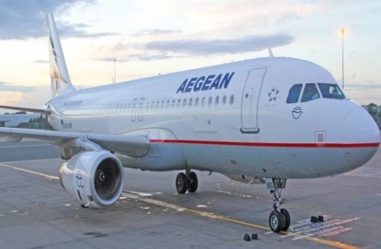 Aegean Airways signs preliminary deal to purchase Pratt & Whitney engines