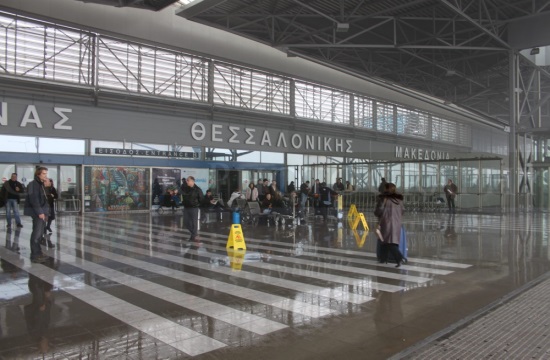 €95 million upgrade of Thessaloniki's Macedonia Airport to commence this week