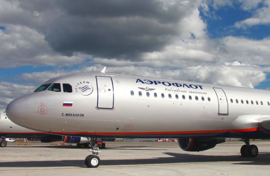 Aeroflot resumes flights to Turkey for Russian travelers