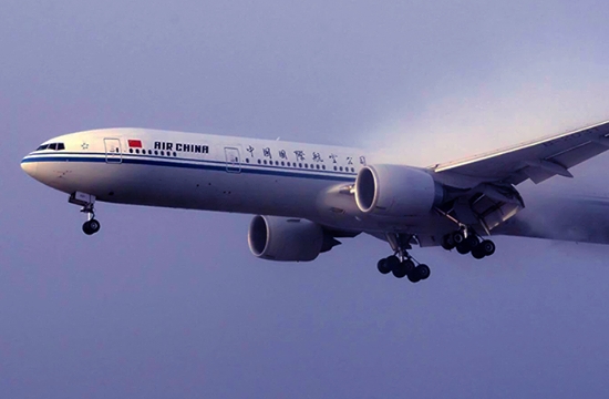 Air China winter 2017 Athens service changes