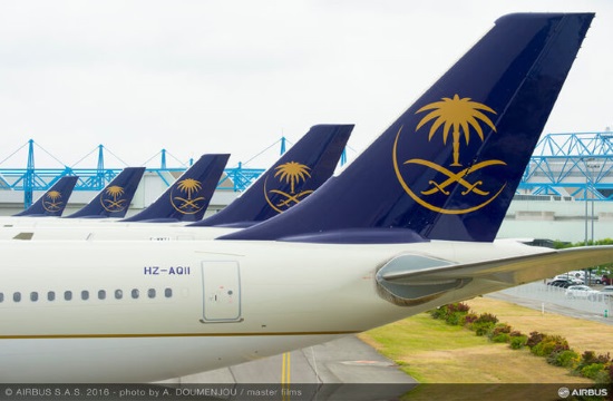 Saudi Arabian Airlines launches new Riyadh-Athens flight connection on June 5