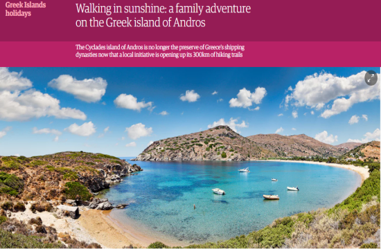 Guardian: Tribute to the Andros island