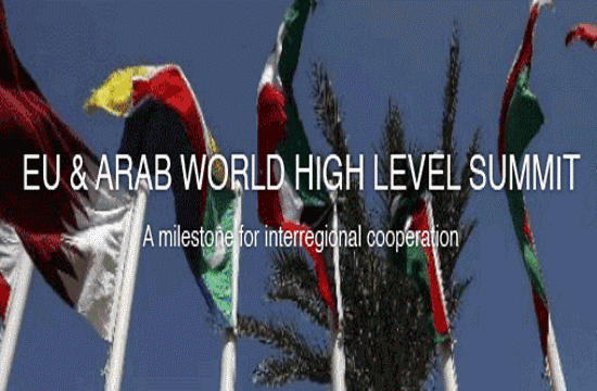 European Union-Arab World Summit to be held in Athens on November 3-4