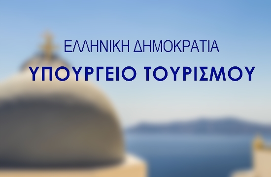 How do graduates of A.S.T.E. continue their tourism studies at universities?