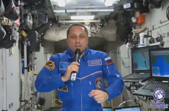 Russian cosmonaut lauds Greek tourist resorts in video message from space