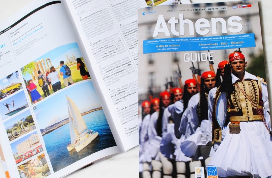 New "Athens Guide" welcomes tourists to the capital of Greece