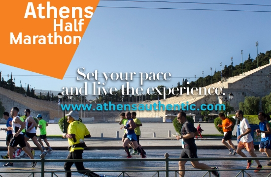 Traffic restrictions in Athens city center for Half Marathon on Sunday