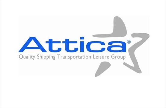 New ferry boat purchased by Attica Group and renamed into 'Blue Carrier 1'