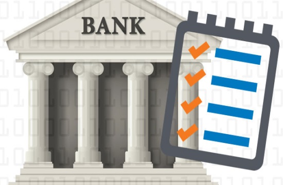 Study: Greek banks' assets down from €358.1 to €312.4 billion in 8 years