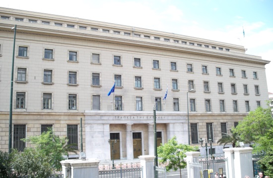 Bank of Greece: Budget primary surplus down in 2016