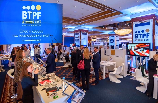 Business Travel Professionals Forum 2015: 41 hotels and 1,500 meetings