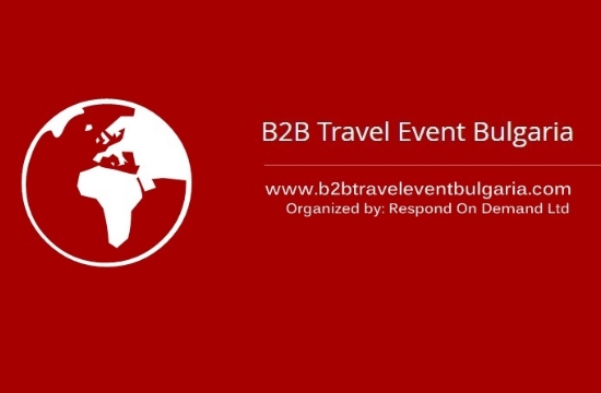 Β2Β Travel Event for travel agencies in Bansko, Bulgaria