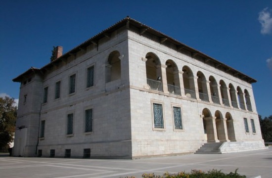 A walk in the Byzantine museum’s gardens in Athens