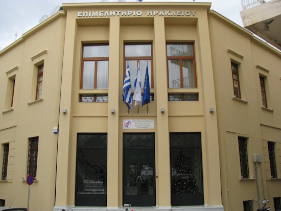 Heraklion Chamber | Attention! - attempted electronic fraud on businesses